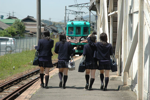 駅露出 